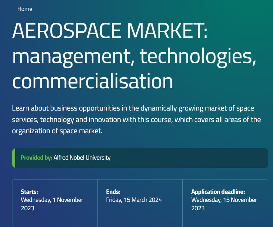 AEROSPACE MARKET: management, technologies, commercialisation